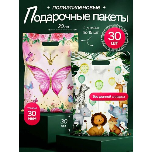 ������ ������ ����� ���������� ����� 30 �� 30�20 �� 