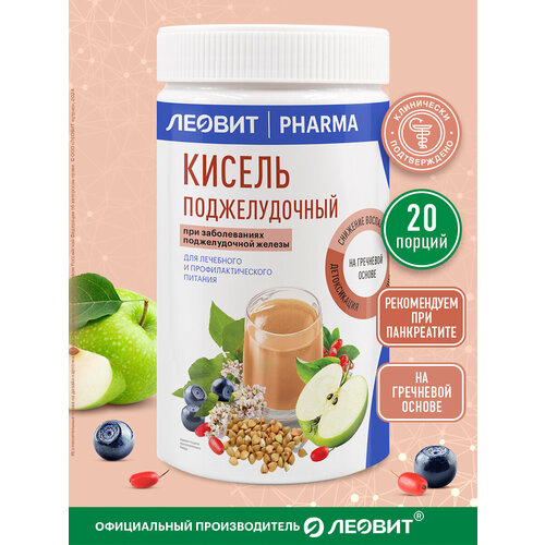 ������ ������ ������ �������� ������������� ������������� ������ PHARMA ��������� ����������� ����� 400� ����