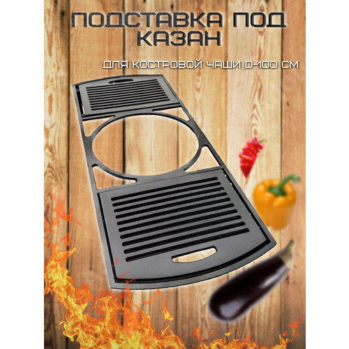 ������ ������ ��������� ��� ����� ��� ��������� ���� ��������� 100 �� FIRE-HOUSE ����