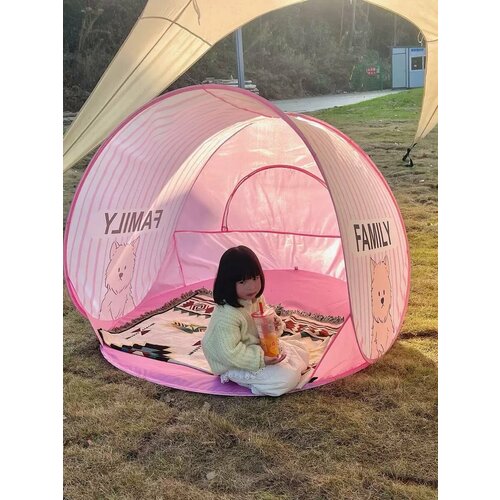 ������ ������ ������� ���� UAUMYTV, ��������, pink, ��������, 150�30 �� ����