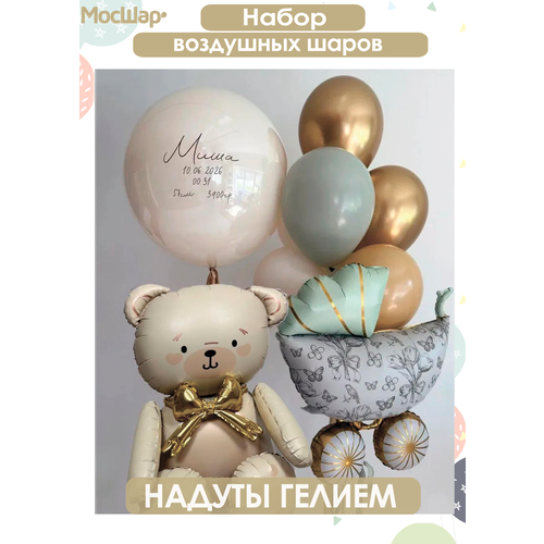 ������ ������ ��������� ���� � ������, ������ � ������� ���� �� ���� ��������, ����� ��� ��������. ���� �� ������� �������� ����