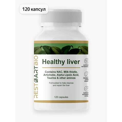 ������ ������ �������� ������ RESTARTBIO 120 ������ / �������� ��� ������ � ������ ��� ������ Healthy liver ���������� ����