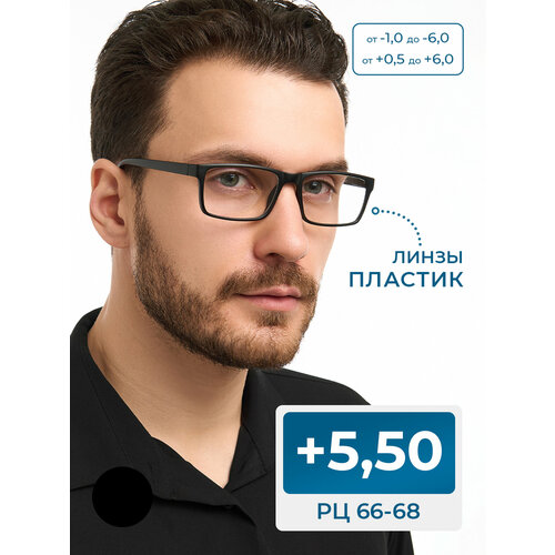 ������ ������ ������� ���� �� 66-68 ������������� (+5.50) RALPH 0491-C1, ��� �������, ���� ������, ����� �������, �� 66-68 ����
