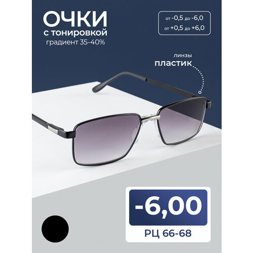 ������ ������ ������� ���� 66-68 ��� ���� � ���������� (-6.00) FEDROV 7705 C2, ���� ������, ��� �������, �� 66-68 ����