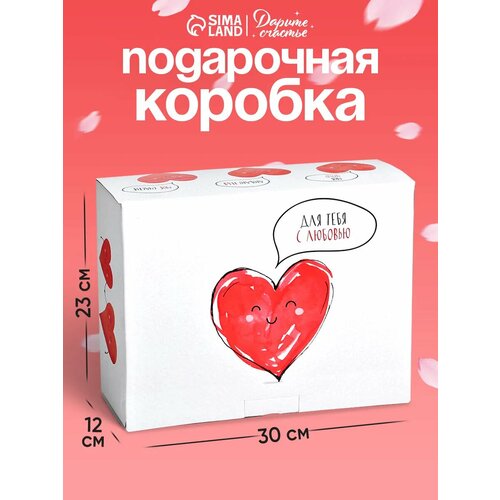 ������ ������ ������� ���������� ������ ������� ��� ���� � �������, 30x12x23 �� white 1 ��. 30 �� 23 �� 12 �� 181 � ������� ����