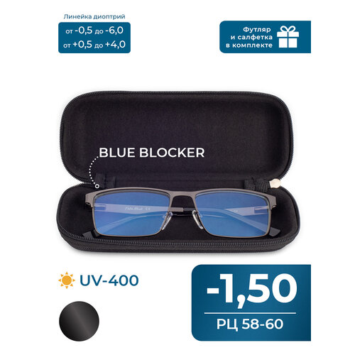 ������ ������ ���� � ���������� BLUE BLOCKER 58-60 (-1.50) FABIA MONTI 8982 C2, � ��������, ���� ����� ��������, �� 58-60 ����