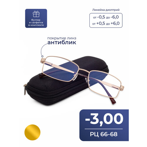 ������ ������ ���� ��� ������-���� ���������� 66-68 (-3.00) Fedrov 556 �1, � ��������, ���� �������, ����� ��������, �� 66-68 ����