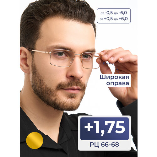 ������ ������ ������� ���� �� 66-68 ��� ������ (+1.75) MOCT 182 M1, ��� �������, ���� �������, ����� �������, �� 66-68 ����