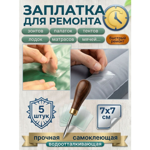 ������ ������ �����������, ��� �������� ���-�������, 5 ������������� ����������������� ��������, ���������� ����