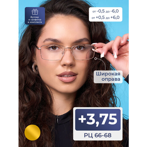������ ������ ���� ��� ������ 66-68 � ���������� ��� ������ (+3.75) MOCT 182 M1, � ��������, ���� �������, ����� �������, �� 66-68 ����