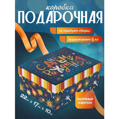 ������ ������ ������� ���������� RUMBA 