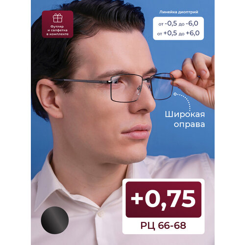 ������ ������ ���� �� ������� ���� ������� 66-68 (+0.75) MOCT 182 M2, � ��������, ���� �����, ����� �������, �� 66-68 ����