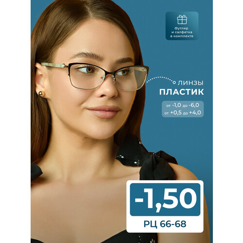 ������ ������ ���� 66-68 ������� ��� ������ �� ������� ���� (-1.50) Glodiatr 2032 C1, ���� ������, � ��������, �� 66-68 ����