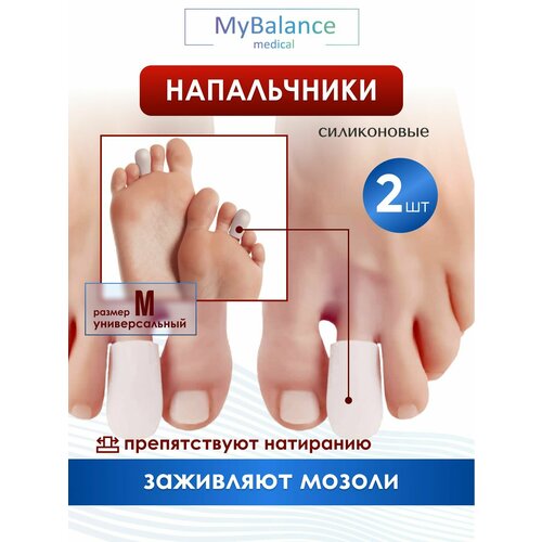������ ������ ���������� MyBalance �������� ��� ������ ����� �� ���������� � ������� �� �����, ������ �, ��������� �������. ����