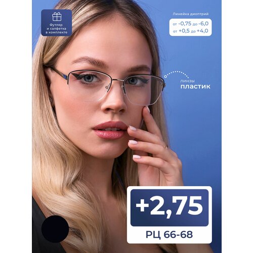 ������ ������ ������� ���� ���������� 66-68 ��� ������ (+2.75) MOCT 506 M2, ���� ������, � ��������, �� 66-68 ����