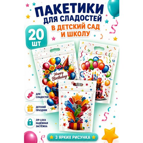������ ������ �������� ��� ��������� 20 �� 15�22 �� ����� 
