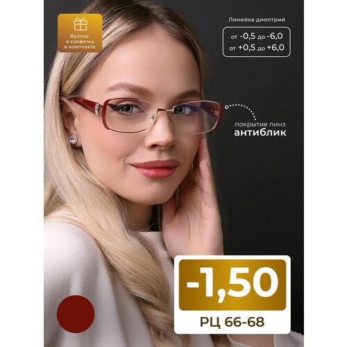 ������ ������ ���� 66-68 ������� ��� ���� �������� (-1.50) FAVARIT 7827 �1, ���� �������, ��������, � ��������, �� 66-68 ����