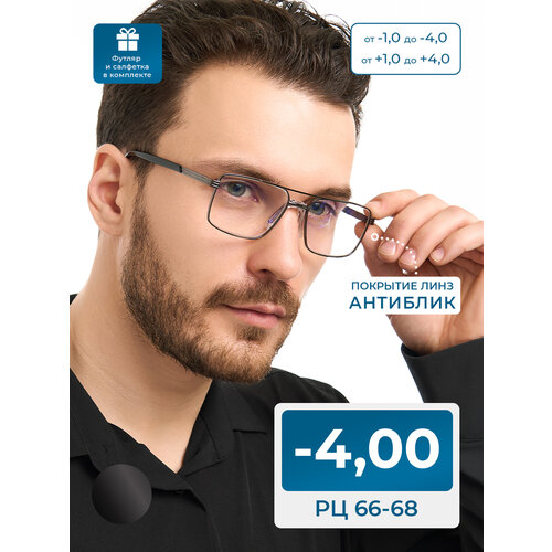 ������ ������ ������� ���� �� 66-68 ������������� (-4.00) EAE 6839 C4, � ��������, ���� �����, ����� ��������, �� 66-68 ����