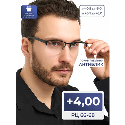 ������ ������ ������� ���� �� 66-68 ������������� (+4.00) Fedrov 398 �1, � ��������, ���� ������, ����� ��������, �� 66-68 ����