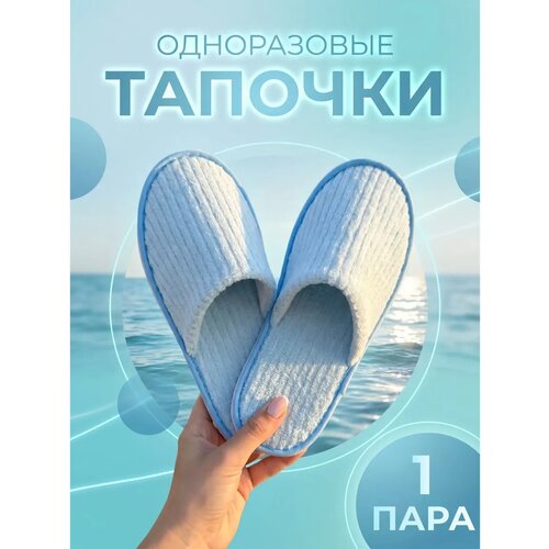 ������ ������ ������� Waquedo, �����������, �������, ��� �������� � ���-�������, �������, 1�� ����