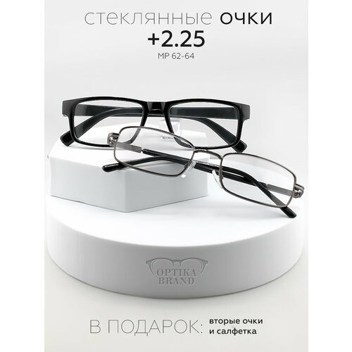 ������ ������ ���� ��� ������+2,25 2��, OPTIKA BRAND, ���������� ����� � ���������� ����� ����