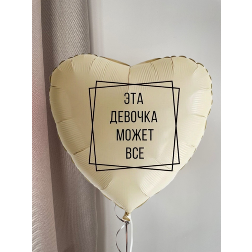 ������ ������ ��������� �������������� ��� � ������, ������ � ������, ��� ������� ����