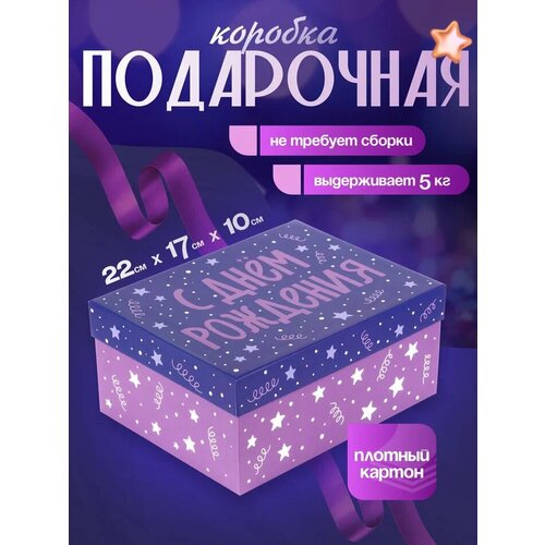 ������ ������ ������� ���������� RUMBA 
