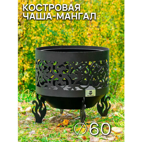 ������ ������ ��������� ���� ������� ������� 60 �� / ���� ��� ������ FIRE-HOUSE ����