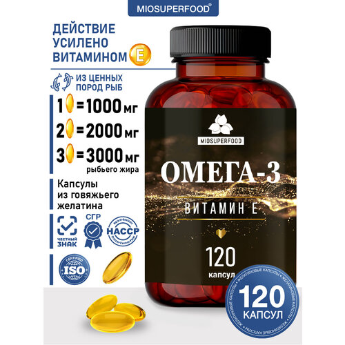 ������ ������ ����� 3 �������, Omega 3 ����� ������. EPA & DHA & ALA 1000 �� 120 ������. 35% ���� ( �����3 + ������� � ) ����