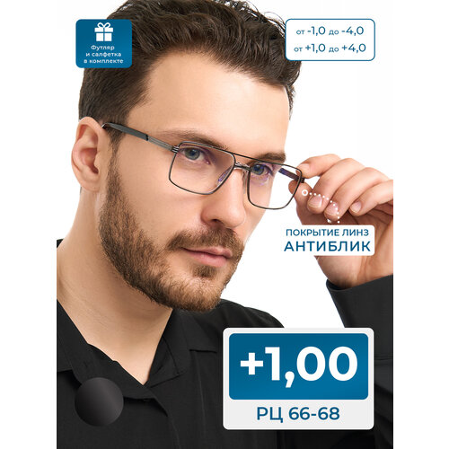������ ������ ���� ��� ������ � ����������� 66-68 (+1.00) EAE 6839 C4, � ��������, ���� �����, ����� ��������, �� 66-68 ����