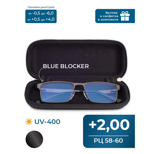 ������ ������ ���� �� 58-60 BLUE BLOCKER ������������� (+2.00) FABIA MONTI 8982 C2, � ��������, ���� ����� ��������, �� 58-60 ����