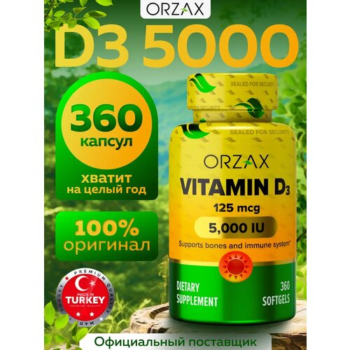 ������ ������ ������������ �������� ������� � ���� ������ ������� D3 (Orzax Vitamin D�). ������� �3 5000 �� � �������� ����