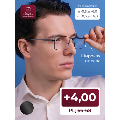 ������ ������ ������� ���� �� 66-68 ������������� (+4.00) MOCT 182 M2, � ��������, ���� �����, ����� �������, �� 66-68 ����