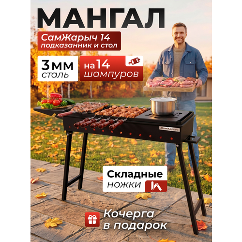 ������ ������ ������ �������� ��� ���� 3 �� �������� 14 � ������������� � ������ ����