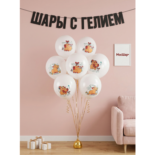 ������ ������ ��������� ���� � ������ �� ��������, ���� �������� �������� 15 �� ����