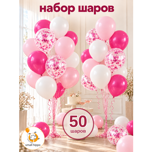 ������ ������ ����� ��������� ����� Small Hippo 