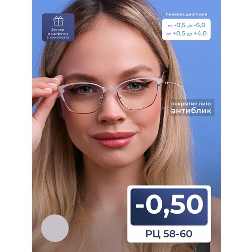 ������ ������ ���� ��� ���� 58-60 ������� � ���������� (-0.50) FAVARIT 7836 �2, ���� ��������, ��������, � ��������, �� 58-60 ����