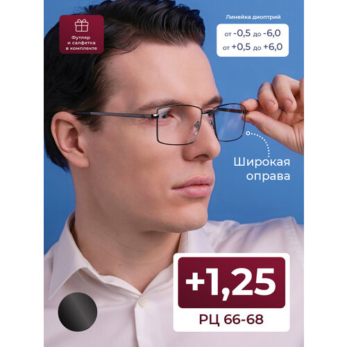 ������ ������ ���� ������������� �������-������� 66-68 (+1.25) MOCT 182 M2, � ��������, ���� �����, ����� �������, �� 66-68 ����