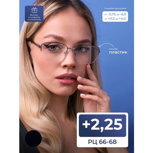 ������ ������ ���� pd 66-68 ������� ��� ������ ������������� (+2.25) MOCT 506 M2, ���� ������, � ��������, �� 66-68 ����
