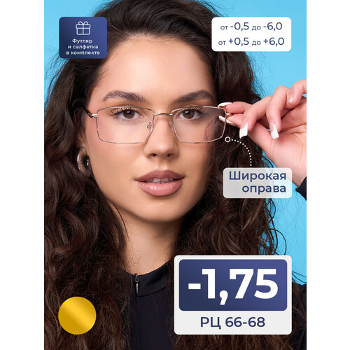 ������ ������ ������� ���� �� 66-68 ��� ���� (-1.75) MOCT 182 M1, � ��������, ���� �������, ����� �������, �� 66-68 ����