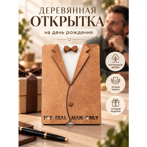 ������ ������ ���������� ��������, 17�12 �� I ������� ������� �� ���� ��������, ������, �� ������� ����