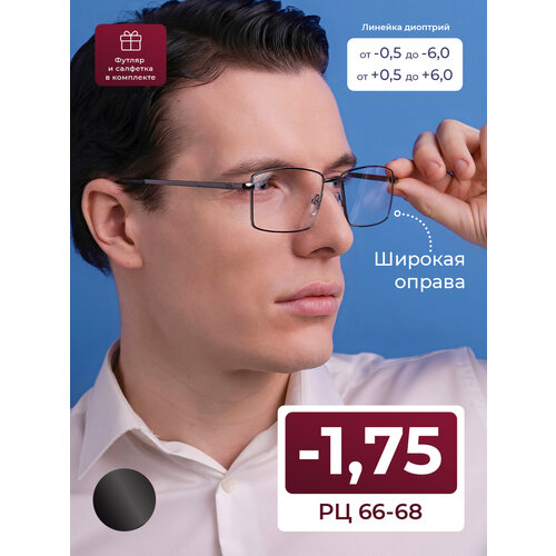 ������ ������ ������� ���� �� 66-68 ��� ���� (-1.75) MOCT 182 M2, � ��������, ���� �����, ����� �������, �� 66-68 ����