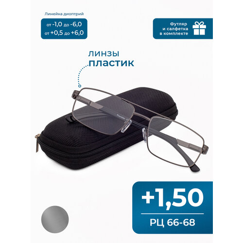 ������ ������ ���� ������� 66-68 � ������� �� ���������� (+1.50) TRAVELER 8020 C2 , � ��������, ���� �����, ����� �������, �� 66-68 ����