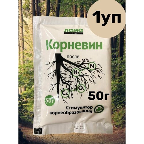 ������ ������ �������� ��� ��������/ ���������� ����������������/ ��������� 50� 1�� ����