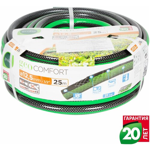 ������ ������ ����� ��� ������ Geolia Comfort ?12.5 �� 25 �, ��� ����