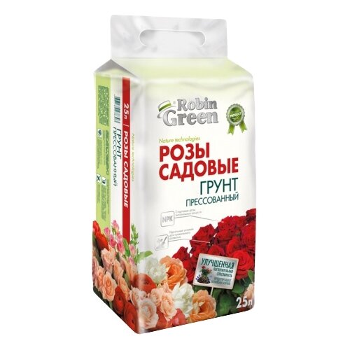 ������ ������ ����� Robin Green ������� ���� ���������������, 25 �, 6.05 �� ����