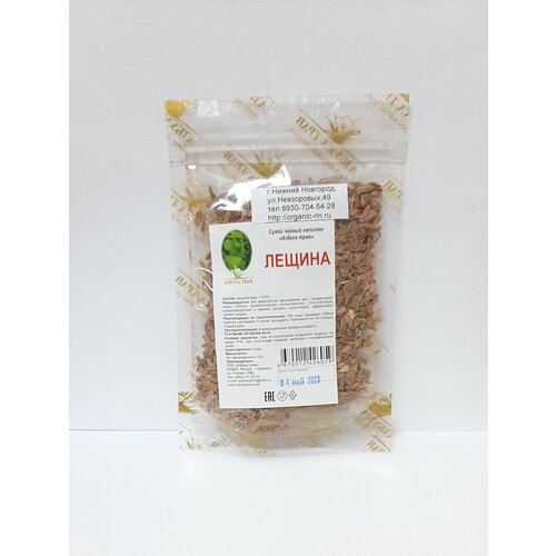 ������ ������ ������ ���� ��� ������, 30 � ����