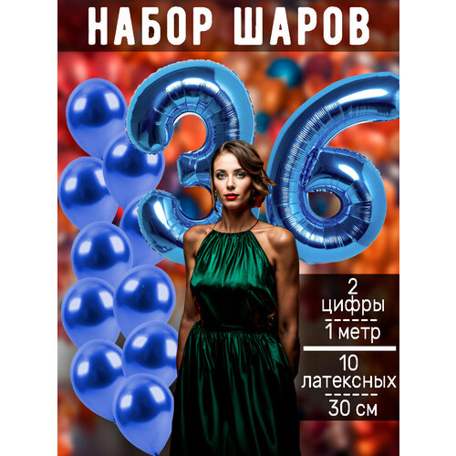 ������ ������ ����� �����: ����� 36 ��� + ���� 10�� ����