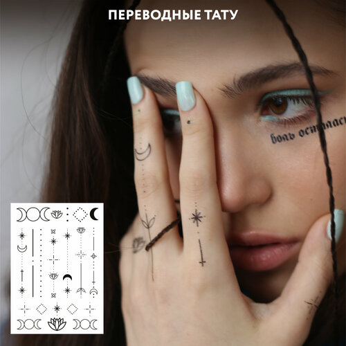 ������ ������ MIAMITATS ���������� ���� Like a moon (middle) ����