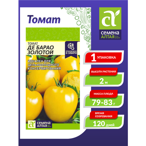 ������ ������ ������ ����� �� ����� ������� ������������ 0,1 ��. ����